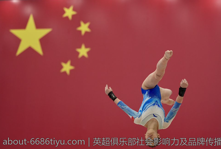 英超俱乐部社会影响力及品牌传播案例