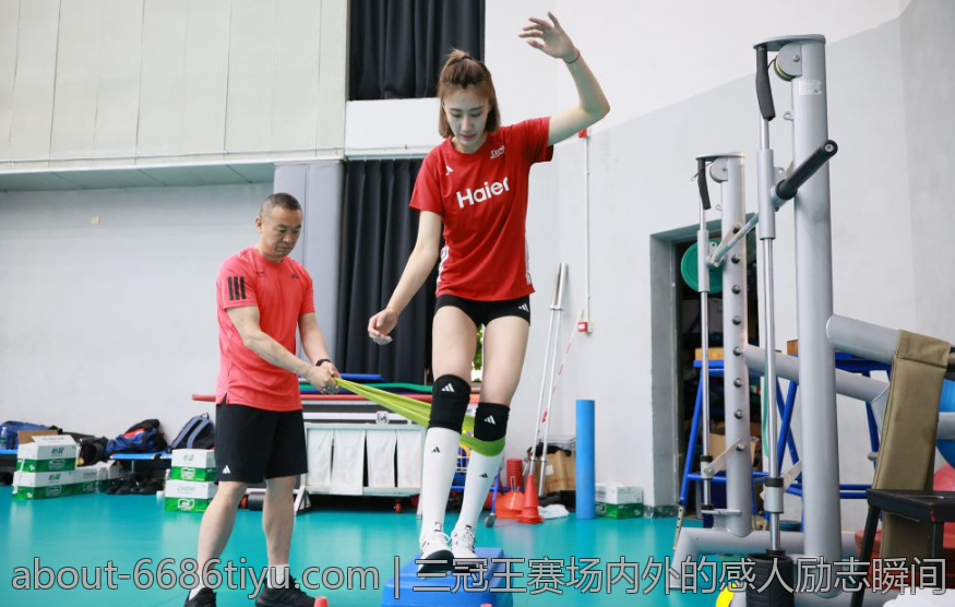 三冠王赛场内外的感人励志瞬间
